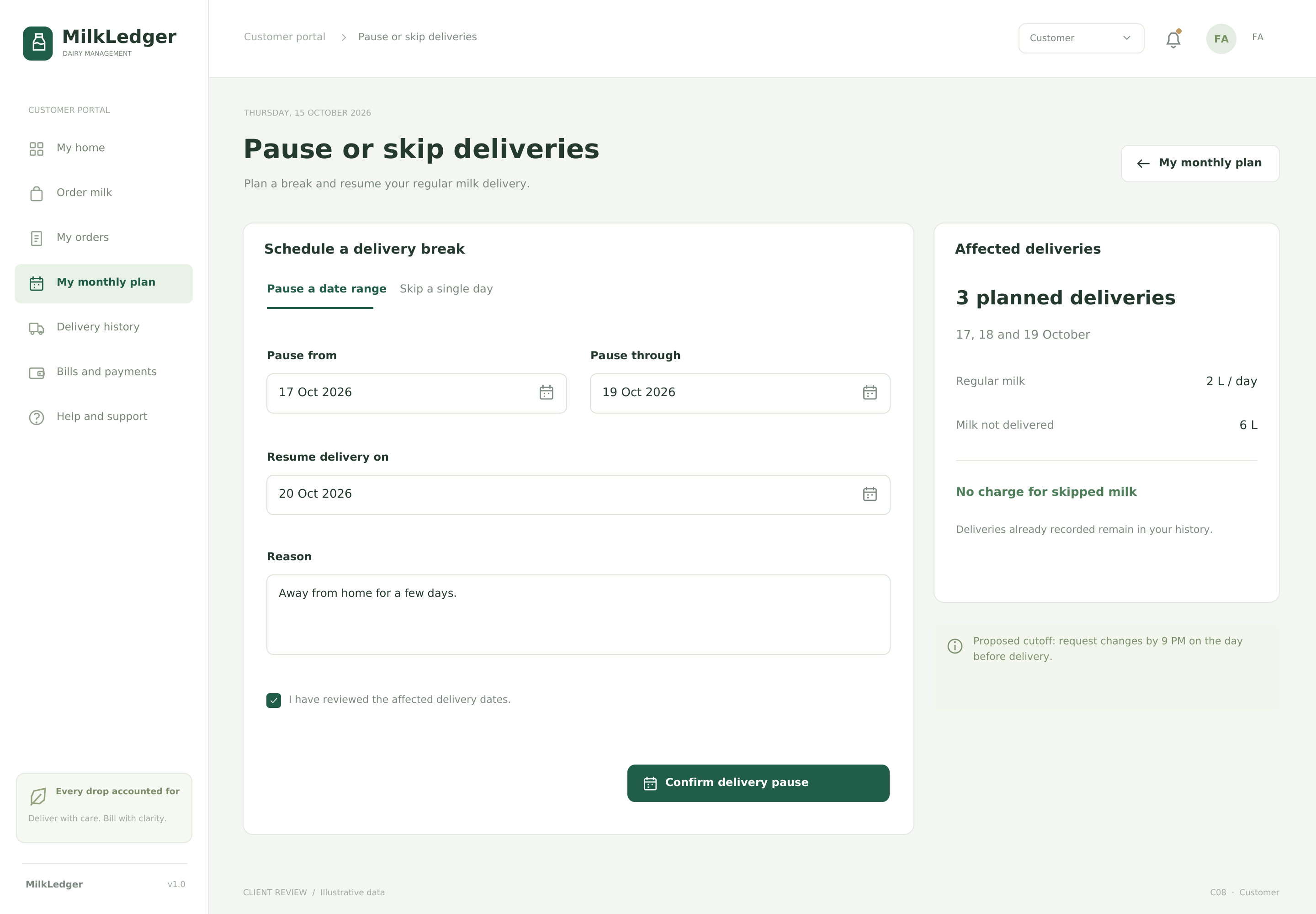 Pause or skip deliveries