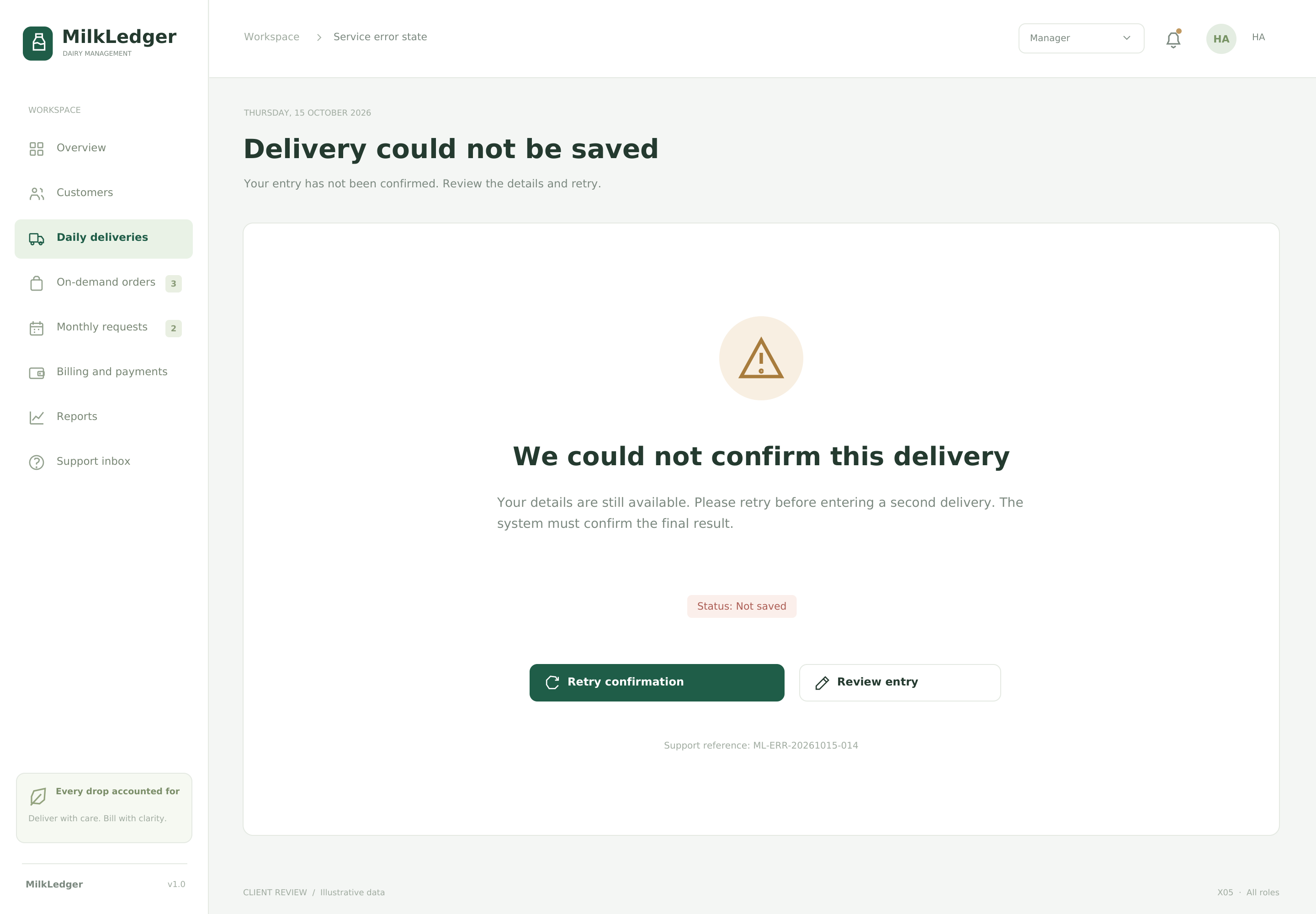 Service error state